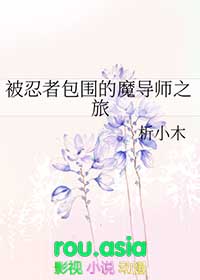 权游：赫伦堡之王，开局青手面板