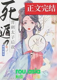 小哭包他在无限世界里野翻了