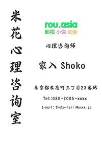 从金土灵根开始证道长生