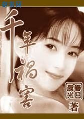 共享（出轨np h）