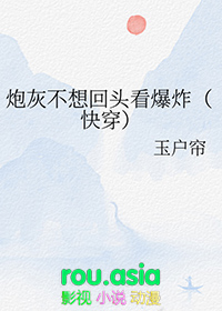 镇渊