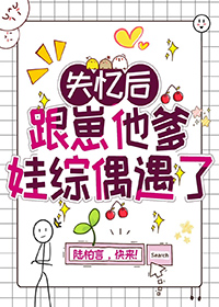 心上蝶