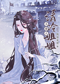 风月不渡
