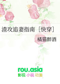 玩家请上车