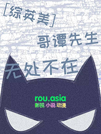 圣女恶堕时（多攻）