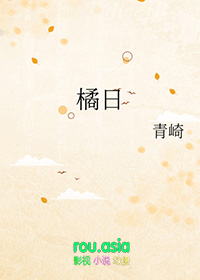 金枝染垢（强制伪骨科nph）