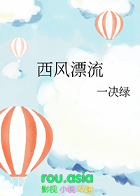 年代文咸鱼相亲后高嫁了