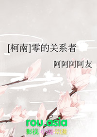 骤雨（作者：莫妮打）