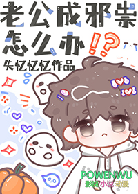 在肉文世界当女主[快穿]