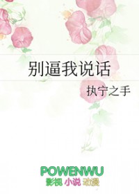 重生踹了凤凰男，糙汉军哥宠得甜