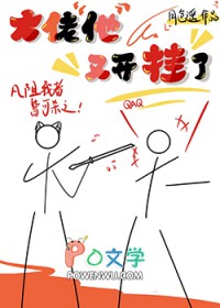 [综恐] 如何驯养阴暗小狗