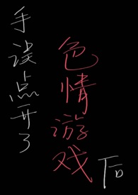 玛丽苏文完结死遁后又回来了