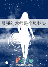 溏心蛋