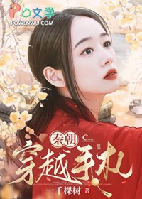直男攻略