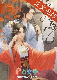 很好睡(1V1H)