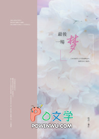 我怎么又乱杀了