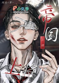 失忆后死对头成了我男朋友？