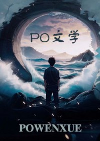 [原神] 从NPC开始的异世界生活
