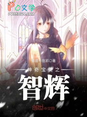 棠木依旧