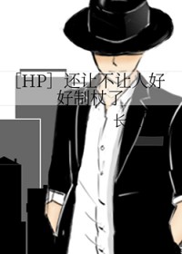 旧爱新欢