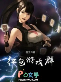 我的社恐男友,但大只