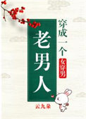 [HP同人] Hp虚空之外