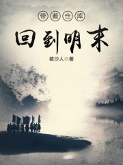 华娱之一番为王