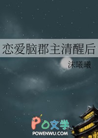 [柯南同人] 真酒的自救方程式