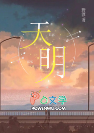 丧尸与狗，我越过越有