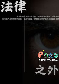 抱抱就好眠