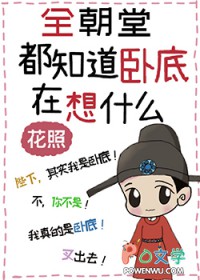 七零：最硬糙汉被媳妇撩红了眼