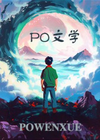 三十枚银币