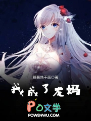 世界意识的亲闺女[快穿]