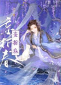 朕在狗血文里存档保命