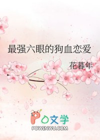 三国：开局截胡关羽，割据一方