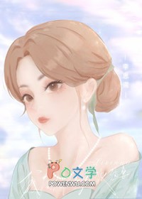 失控星光