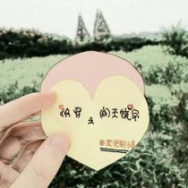 [排球少年同人] 排球部平平无奇的谷川君