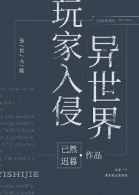 蓝与白