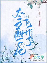 青山巍巍