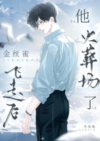 我在诸天轮回封神