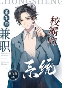 虐主文的NPC消极怠工了[快穿]
