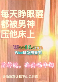 [火影同人] 我给木叶众直播子时代