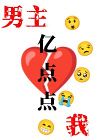 遗书