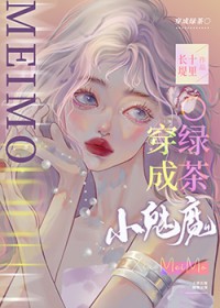 负鼎