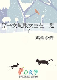轻熟