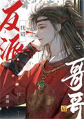 [HP] 千年一瞬