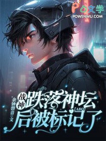 [文野同人] 活着