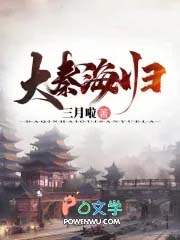 贵妃吐槽日常（清穿）