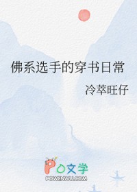 [综漫] 魔女C.C的法则