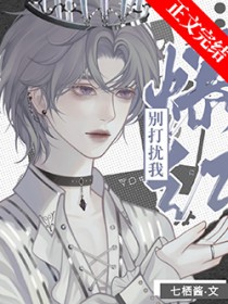 韩娱之光影交错